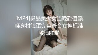 【激情淫趴⚡视觉盛宴】零零后很会玩，也玩的开，组合P，看起来真享受的样子，论奔放还是00后 小嘴跟小穴被不同2个男人插入 (3)