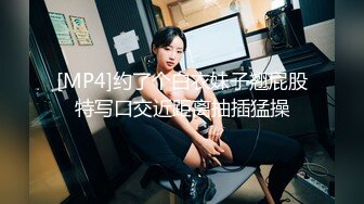 【探花老李】无套内射成都美熟女，私人专属良家人妻，丰乳肥臀极品风骚尤物，高清源码录制