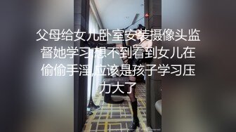 -真的被操尿了 老公 啊啊 舒服 女友被大鸡吧男友无套后入 不停操不停喷