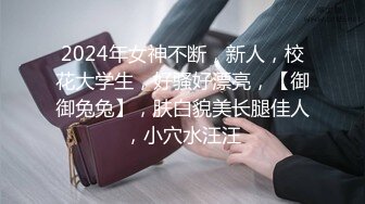 高颜值黑丝御姐全程露脸伺候大哥激情啪啪，口交大鸡巴好骚啊，让大哥额无套爆草蹂躏，草着骚穴自慰内射中出