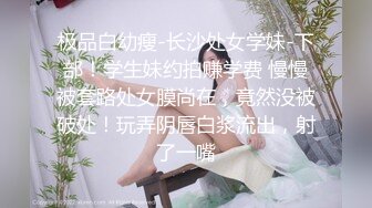 【极品媚黑绿帽淫妻】淫妻熟妇『Yseyo』奶大臀肥腰细  被两大屌无套轮操内射 车震顶操