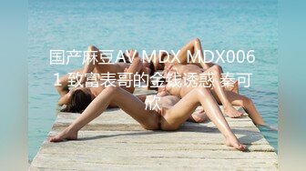 很淑女的学生妹