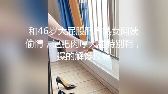 黑丝美女3P 你们两个好大 骚逼你的表情真的好骚 吃鸡舔逼 被两小伙轮流连续猛怼狂操 爽的不要不要的飞天了