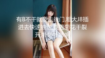 ❤️清新脱俗艺校生❤️超嫩小妹妹被大屌长驱直入，娇嫩美穴被大屌操到高潮痉挛全身抽搐 爽到翻！白嫩肌肤欲罢不能