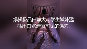 [MP4/ 113M]&nbsp;&nbsp;想不想让老婆这么玩 貌似这个姿势 深喉 舔蛋 毒龙最方便