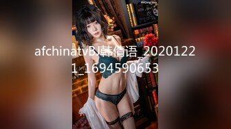 afchinatvBJ韩倩语_20201221_1694590653