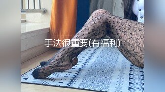 国产麻豆AV MD MD0193 同学的发情妈妈 苏语棠