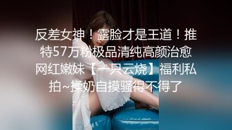 国产AV 精东影业 JD078 闷骚人妻欲求不满 新人女优 王小思