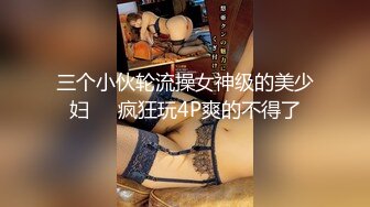 PMC-185.李慕.爱慕虚荣败家女乱伦亲父.用屌体会女儿的成熟蜕变.蜜桃影像传媒