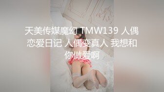 2023-02-15【安防酒店摄像头】妹子千里迢迢而至为了给男友解渴