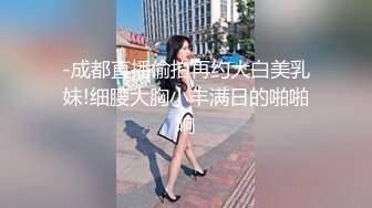 三进三出少妇姐姐