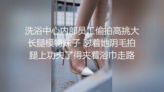 【新片速遞】&nbsp;&nbsp;蜜桃影像传媒 PMC337 沦陷在足球宝贝妹妹的骚逼 姚宛儿【水印】[395MB/MP4/27:08]