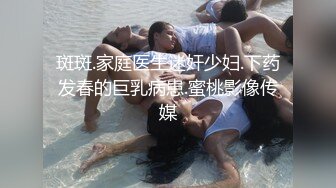 STP29433 苗条小姐姐女同秀！舌吻扣穴调情！骑脸舔骚逼，穿戴假屌操逼，骑乘位深入，扶腰后入猛捅.