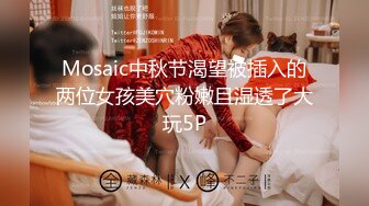 当今疫情！逼良为娼！丰满熟女约炮赚钱，可以约她【内有联系方式】