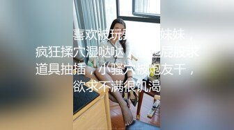 真实偷拍SPA女性按摩养生馆，皮肤白皙的翘臀少妇，她不仅是来享受按摩的，更是来体验小哥的床战