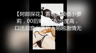 印度混血美女_波大皮肤白_阿三哥的母狗_主动钻被窝吃屌求艹