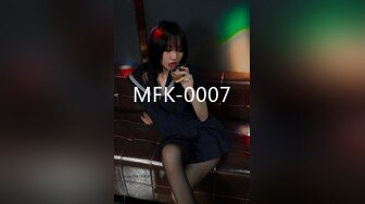 MFK-0007