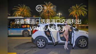 5美女租客---无码迷奸【畅玩】二小时