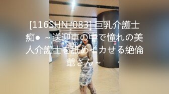 清纯小少妇【多功能小甜甜】和纹身大哥啪啪口爆 一字马爆操内射【86V】 (7)