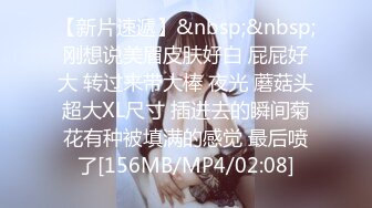 [MP4]天美传媒最新偶像剧TM0095一起再看流星雨2失意少女小爽与音乐财子大斌一夜情-赵雅琳