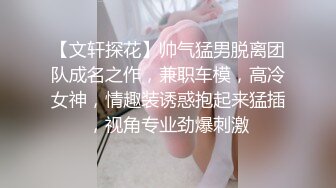 大奶眼镜女友吃鸡啪啪_撅着屁屁后入操的表情很舒坦