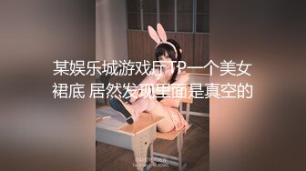 调教 #多毛哥调教小母狗新疆小马 2