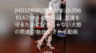 (no_sex)20230927_御姐丝袜控_563678527_1