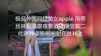 极品肥臀学生妹喜欢吃大鸡吧 后入起来臀波泛滥