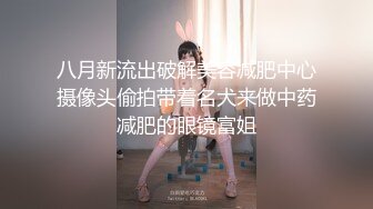 XSJBW-010 小婕 曾经的班花真会摇 性视界传媒