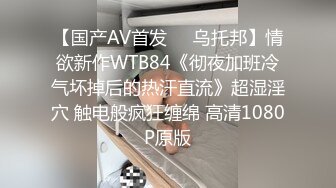 【精品厕拍】全景CP都是青春靓丽颜值的极品粉嫩妹子 (6)