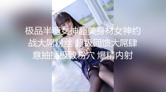 [MP4/ 1.95G] 女仆装新人甜美小姐姐单腿黑丝不穿内裤，近距离特写掰穴给你看，翘起屁股揉搓菊花