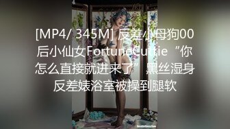 酒店露脸群p，少妇被操的不要不要了