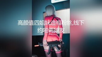 真实玩00后女友粉嫩小逼