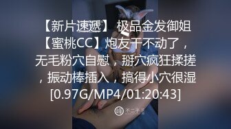 91YCM-078 米欧 处男成人礼 温柔御姐的销魂榨精 91制片厂