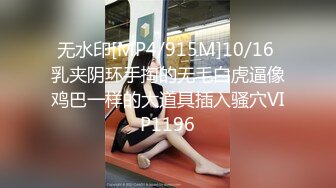 【自录】 极品少妇【生椰哪甜】灵活骚舌舔乳头，大奶狂甩秀肥鲍，5-6月直播合集【44V】  (27)