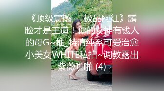 天美传媒TMG043性感女老师家访操到床上