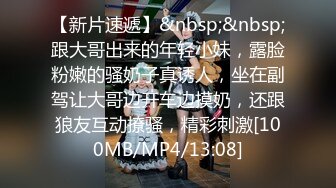 2021精品厕拍前后景最新电子厂流出正面全景守了天终于偷拍到几个高颜值的美女来尿尿