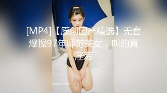 高档单身公寓女人味十足有钱寂寞美少妇电视坏了找客服上门维修被调戏按倒啪啪啪对白精彩淫荡