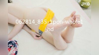 062814_835-1pon-whole1_hd