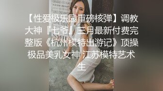 男子带着丈母娘和哥们捉奸