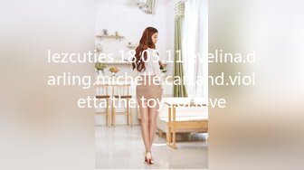 lezcuties.18.05.11.evelina.darling.michelle.can.and.violetta.the.toys.of.love