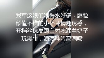 [MP4/ 631M] 嫩嫩美少女，居家男友操逼，一天不操浑身难受，跳蛋震小穴，翘起屁股求操