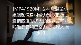 牛人趁美女邻居喝多了直接趴下她的内裤强操了又是踹我又是抓我的