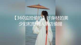 【男模只约姑娘】第二场计时房，萝莉御姐双飞，冰肌玉骨俏佳人，极品女神骚穴特写抽插，劲爆佳作人气王