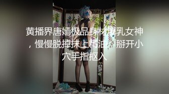 [MP4/601MB]麻豆传媒MAN-0007 永远爱你的全部