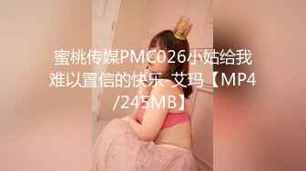 [MP4/ 99M]&nbsp;&nbsp; 4P，两位单男轮流内射老婆，情趣黑丝诱惑， 射了好多呀，先拿纸，我要掉下去了，娇喘声真是绚丽！