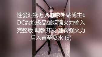 非常有女人味的极品美少妇一天来献B两次❤️大黑B很有撸点