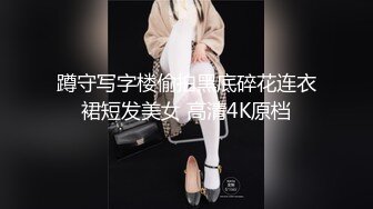 小骚逼真嫩操的真爽