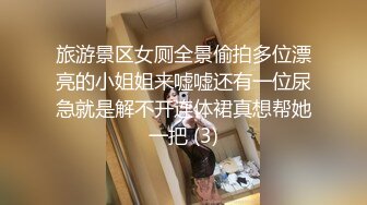 【战狼无套】短发离异人妻家中被情人偷拍，玩着手机裸体躺平你随便玩，一会儿性欲大起干得激情