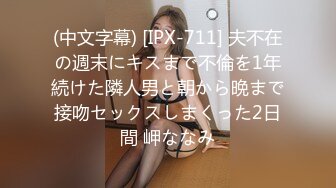 约气质有点小狂野女孩到酒店，身材真不错奶子大肉肉的，亲吻吸允啪啪扶着大长腿冲刺深入用力浪叫